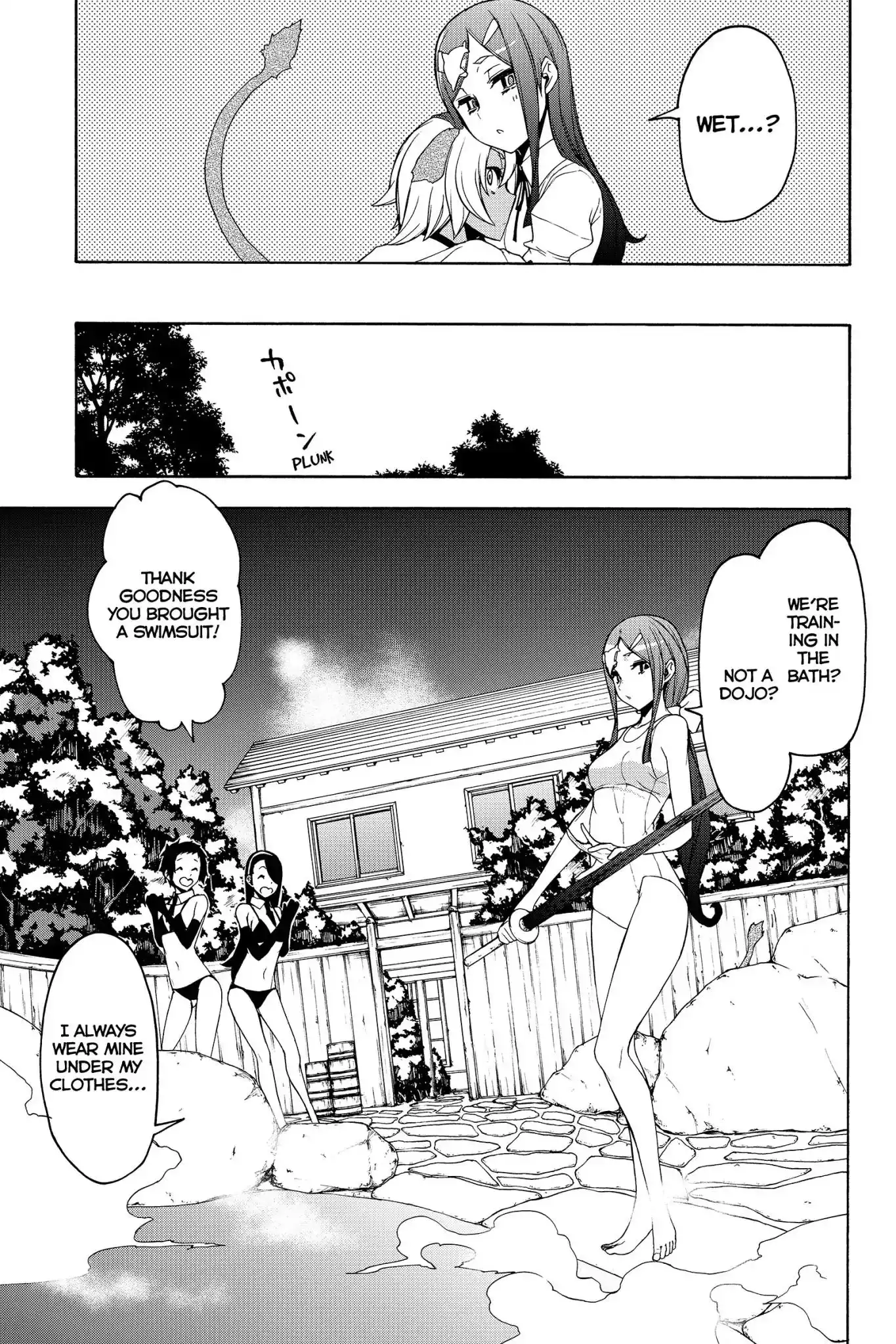 Yozakura Quartet Chapter 142 7